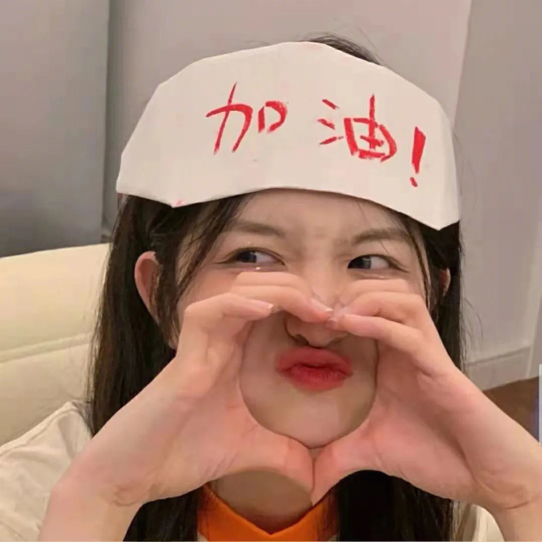 美丽的囚徒