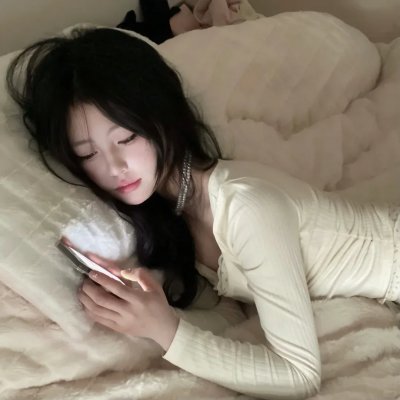 常春藤